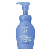 SENKA Speedy Perfect Whip Bubble Face Wash Cleansing Foam 150ml